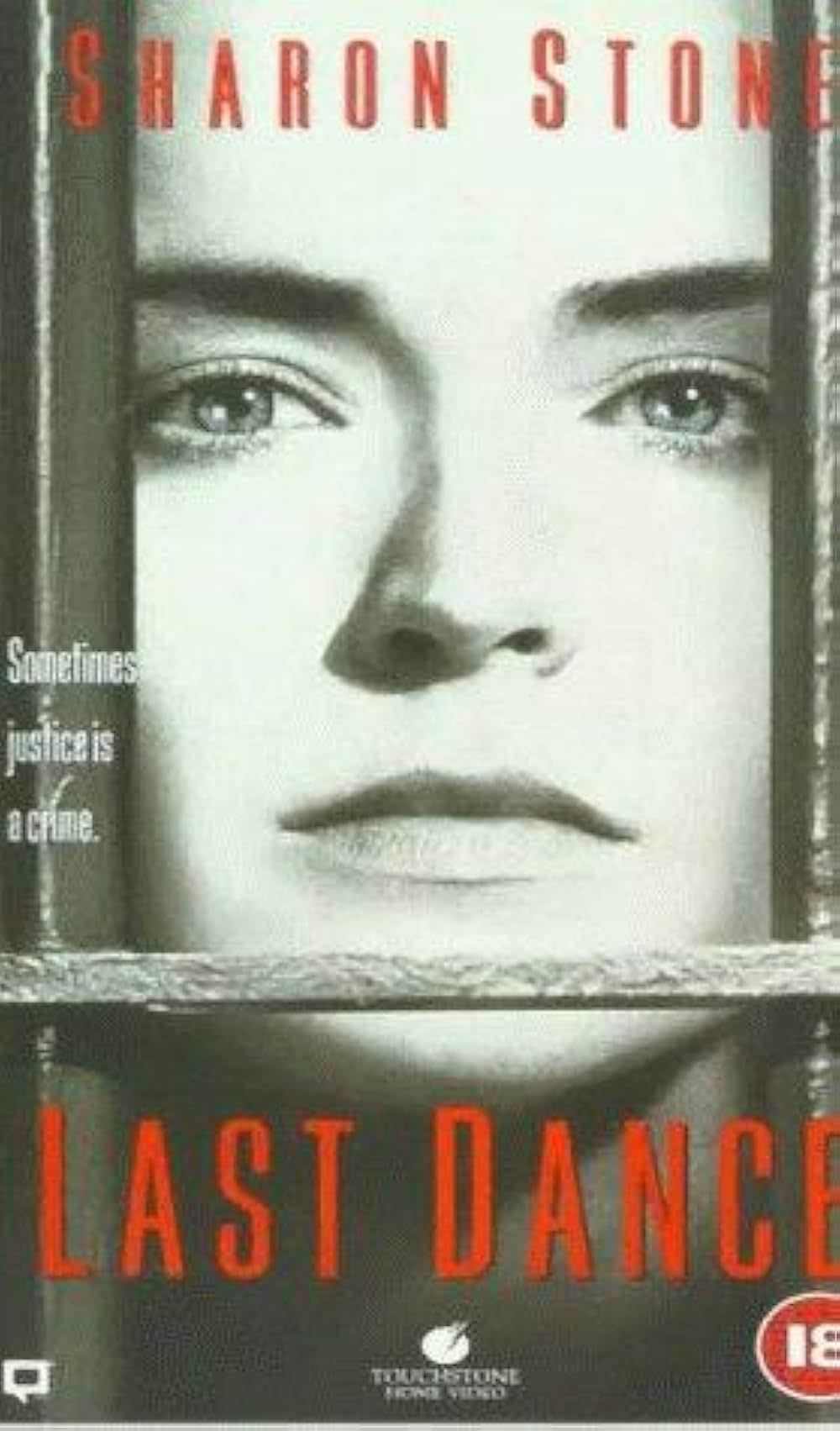 ラストダンスの画像