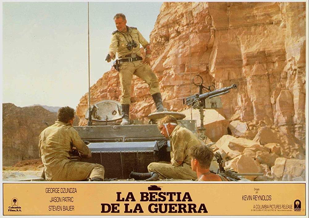 レッド・アフガンの画像