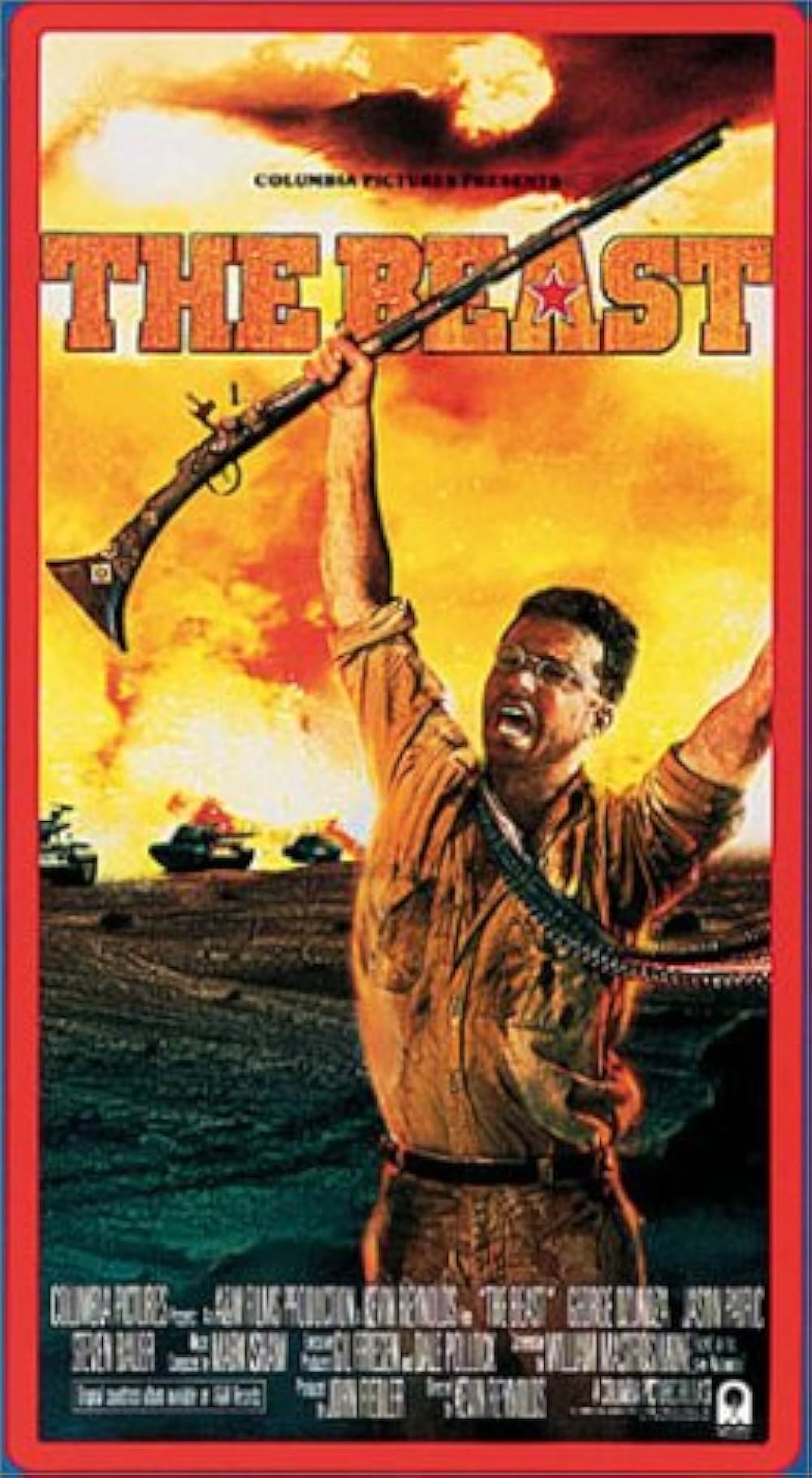 「レッド・アフガン」の画像