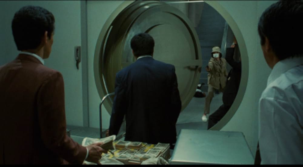 野獣死すべしの画像