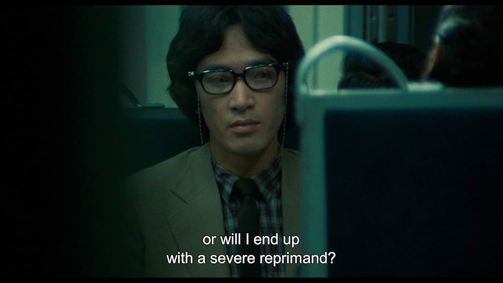 野獣死すべしの画像