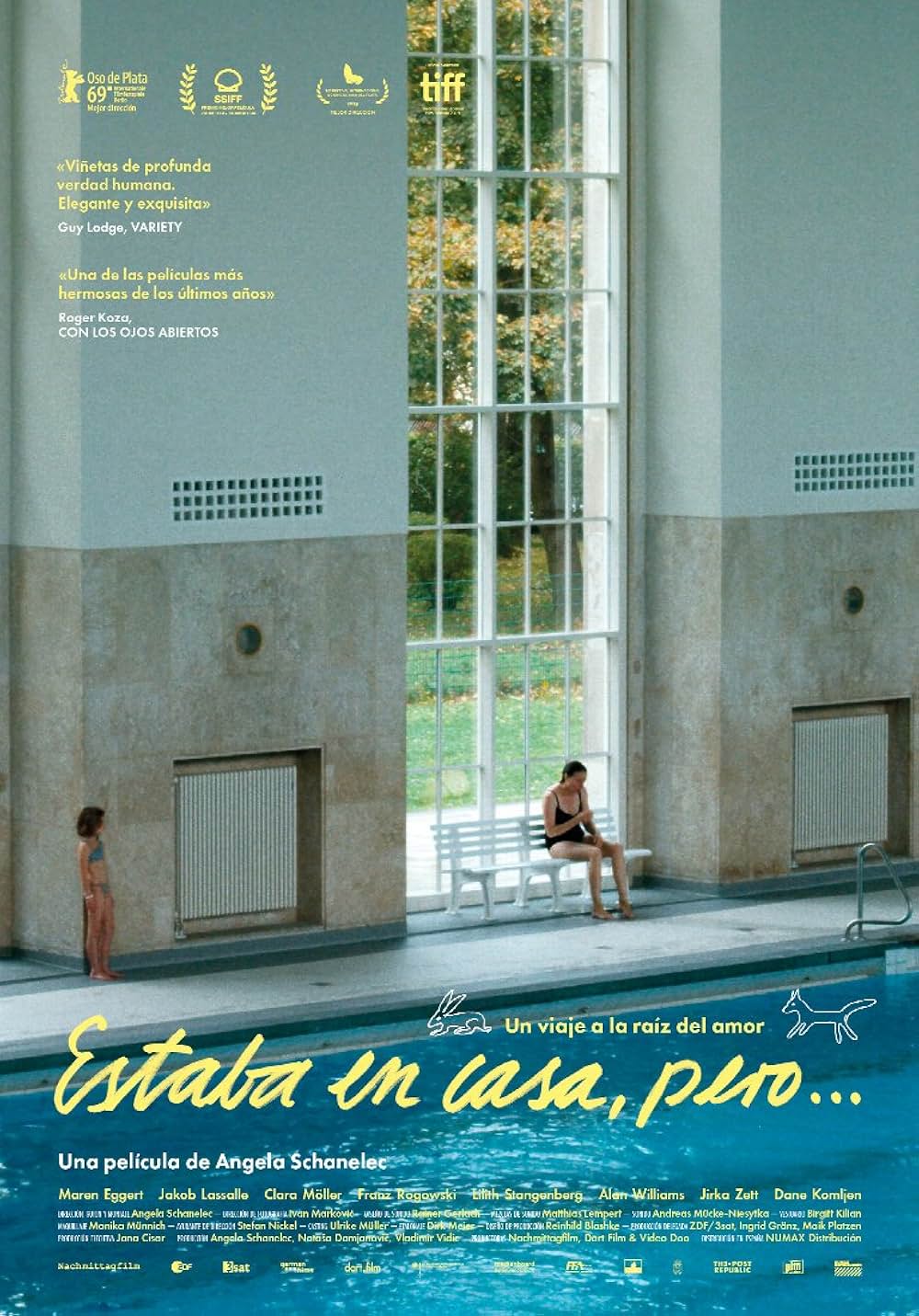 家にはいたけれどの画像