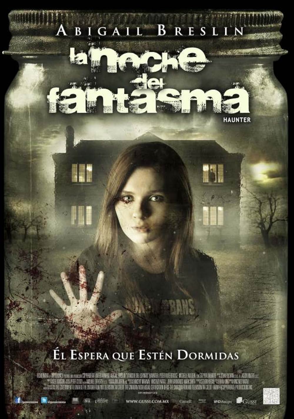 ハウンターの画像