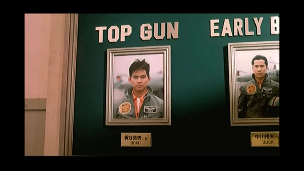 BEST GUY ベストガイの画像