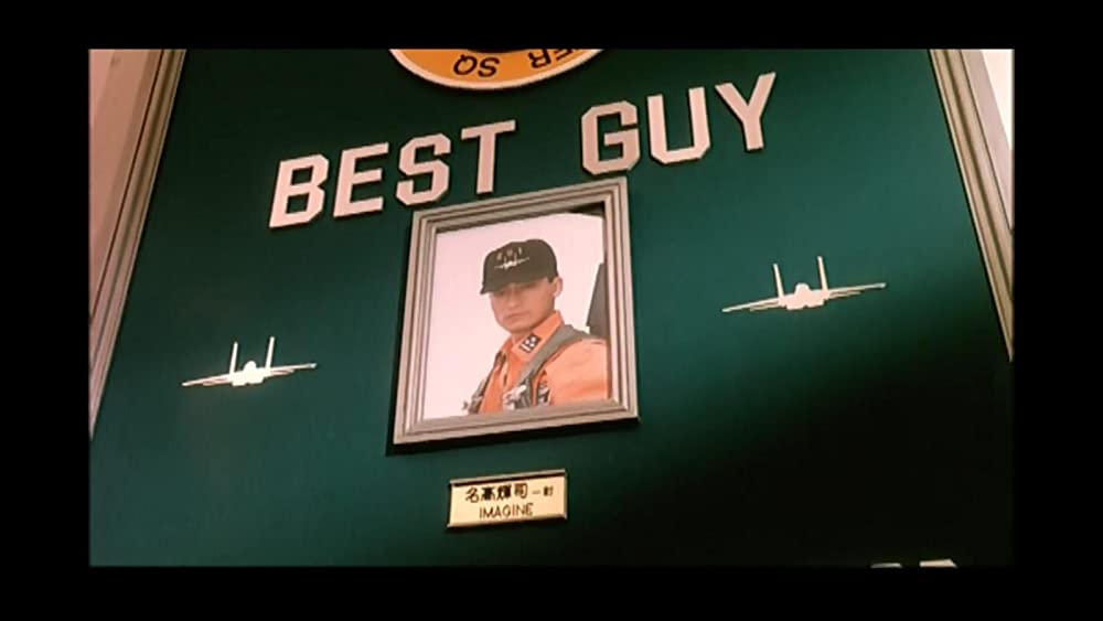 BEST GUY ベストガイの画像