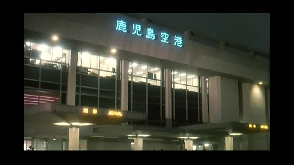 BEST GUY ベストガイの画像