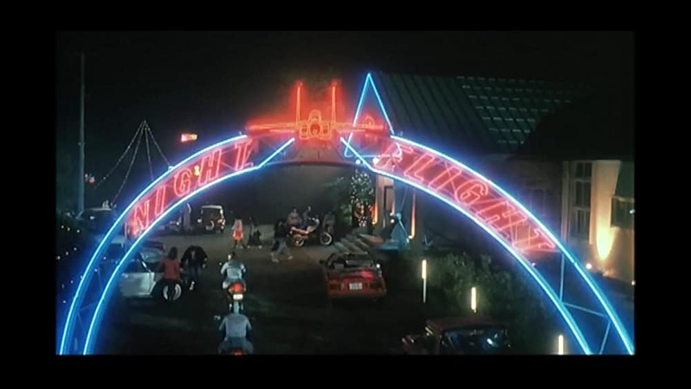 BEST GUY ベストガイの画像