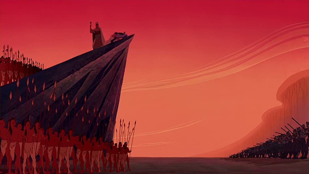 ポカホンタスの画像