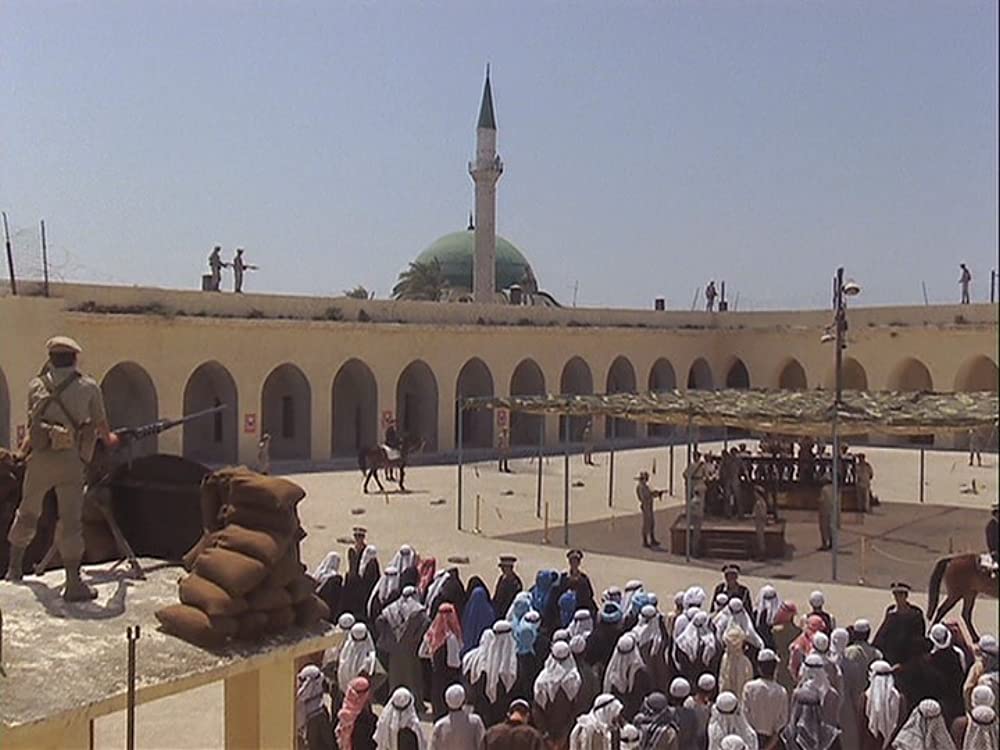 アイアンイーグル4の画像