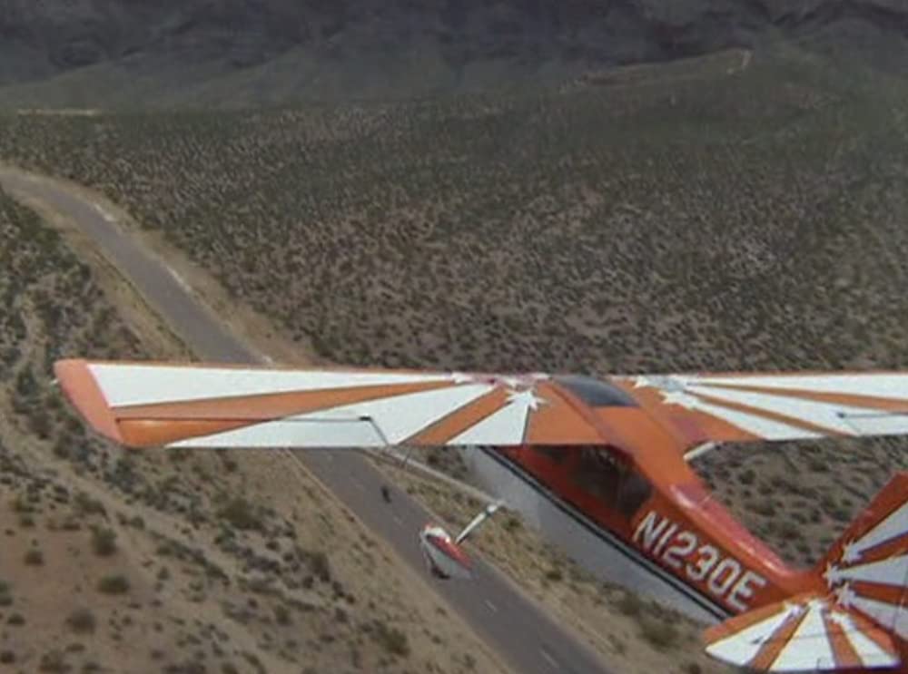 アイアンイーグル4の画像