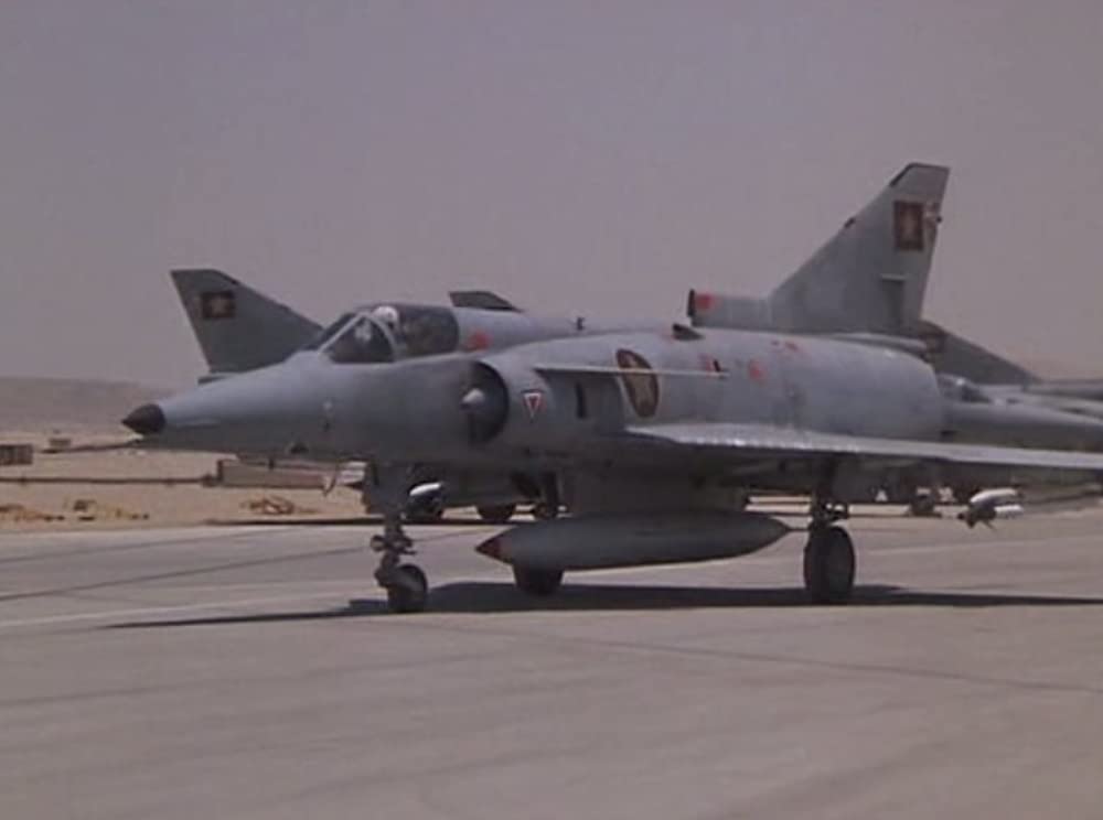 アイアンイーグル4の画像