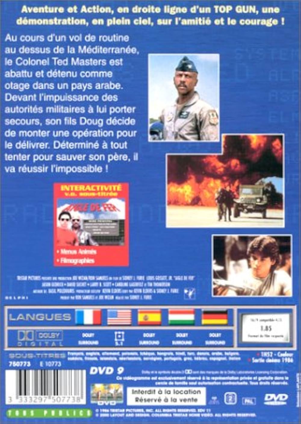 アイアンイーグル4の画像