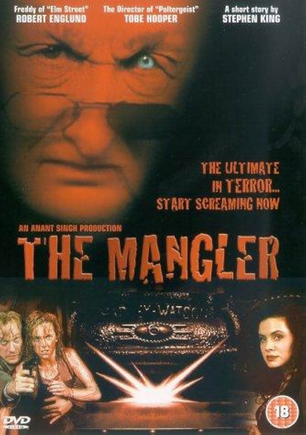 マングラーの画像