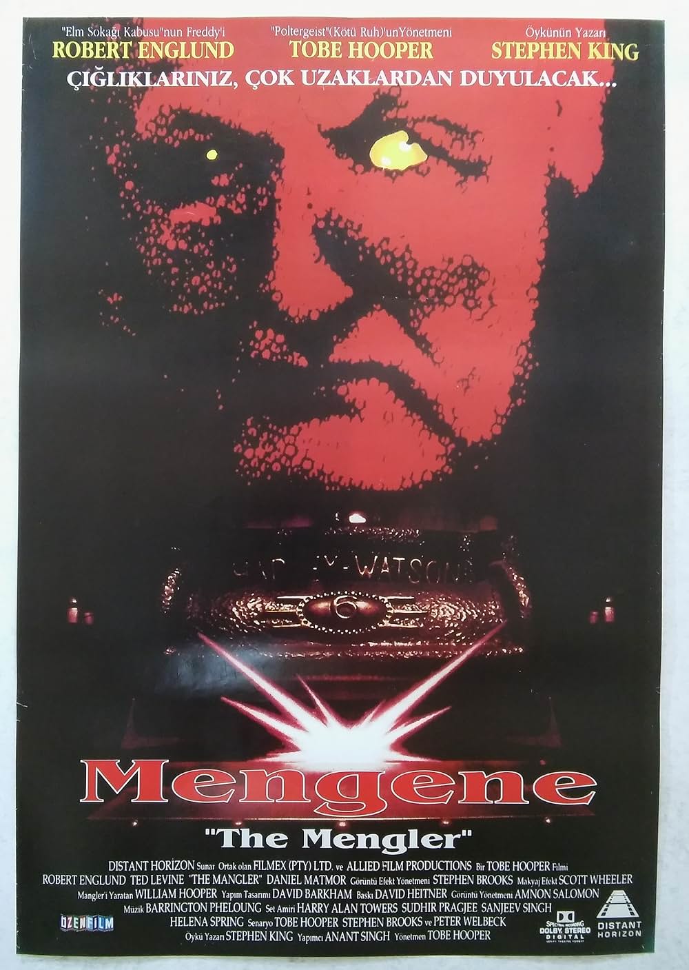 マングラーの画像