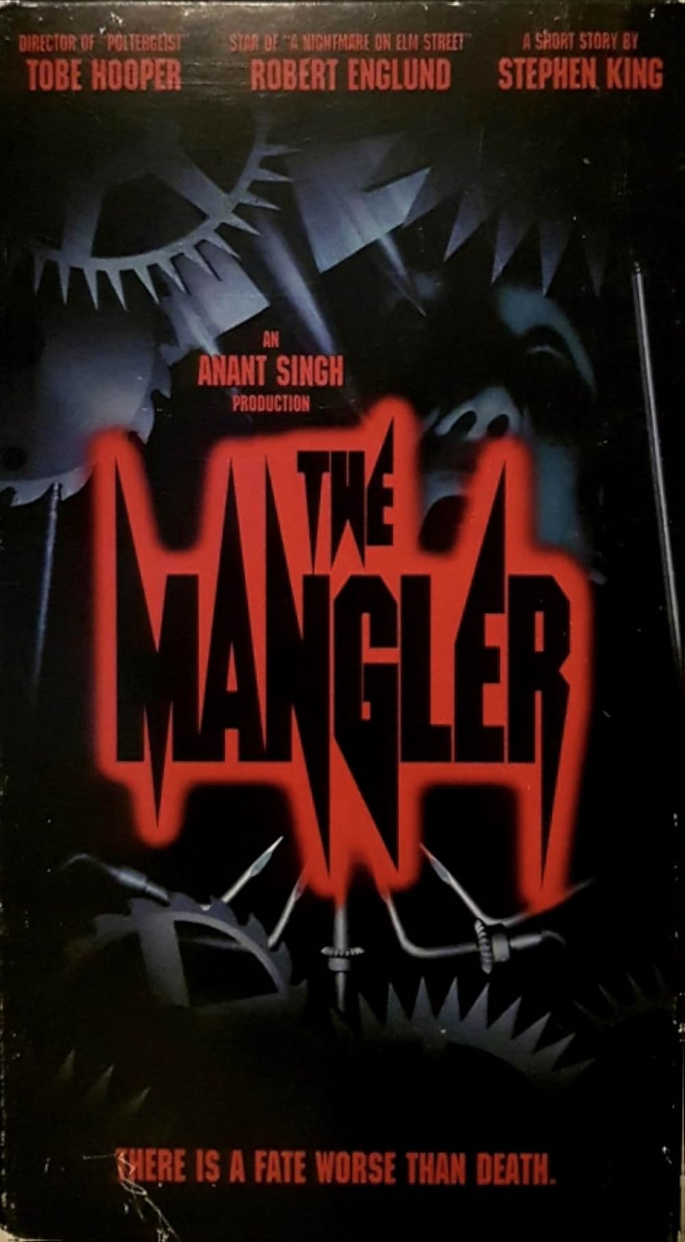 マングラーの画像