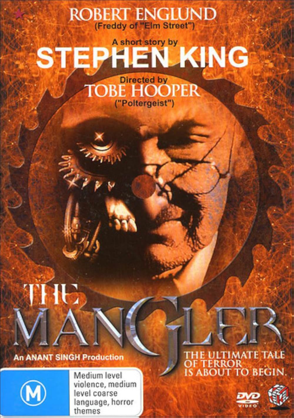 マングラーの画像