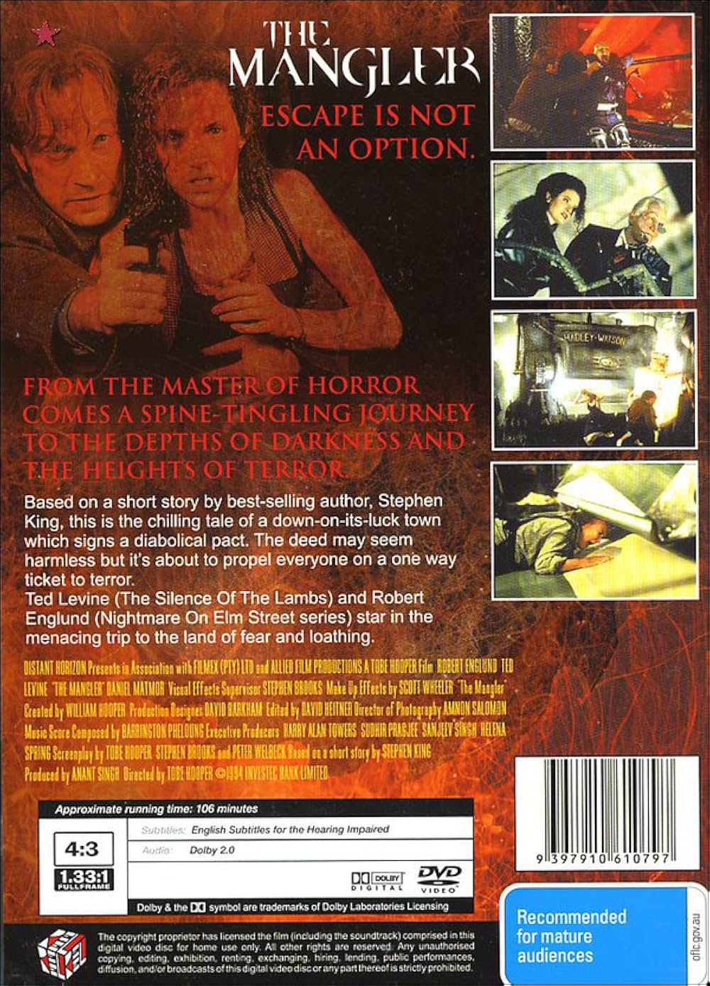 マングラーの画像