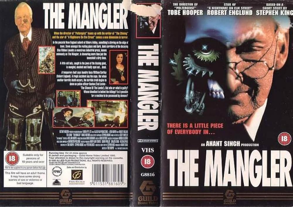 マングラーの画像