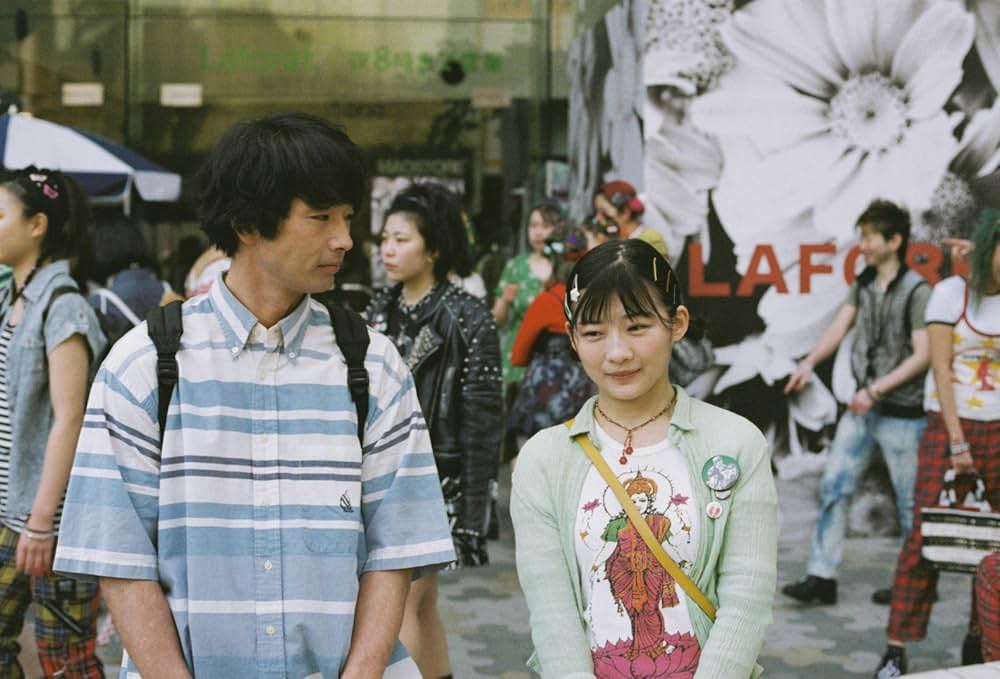 ボクたちはみんな大人になれなかったの画像