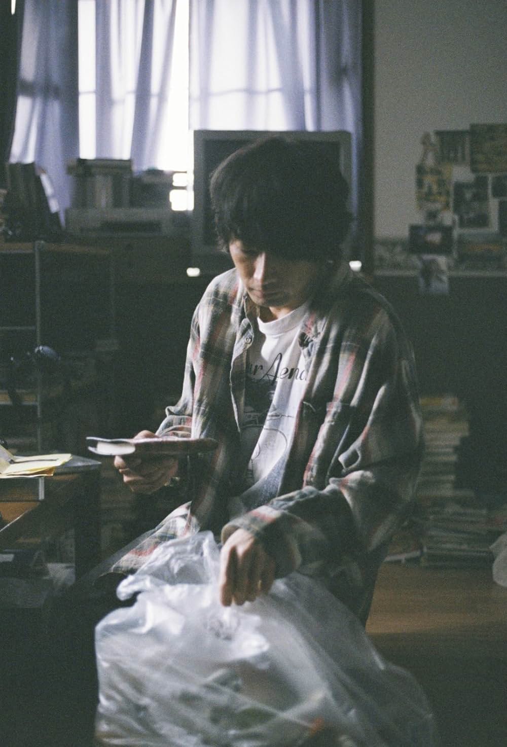 ボクたちはみんな大人になれなかったの画像