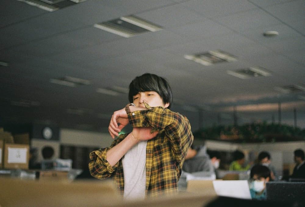 ボクたちはみんな大人になれなかったの画像