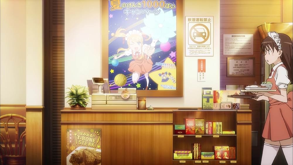 「劇場版 とある魔術の禁書目録 エンデュミオンの奇蹟」の画像