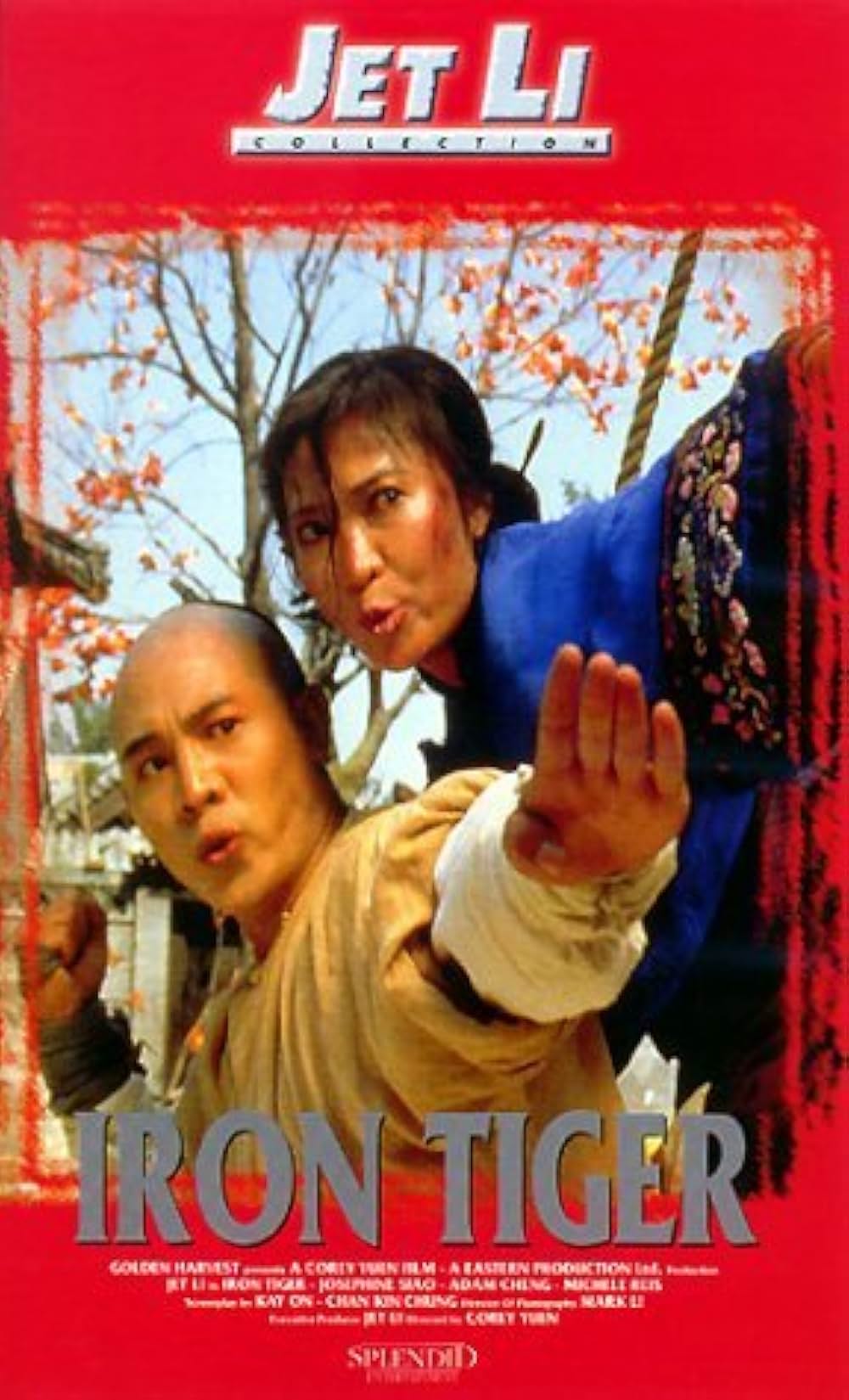 「レジェンド・オブ・フラッシュ・ファイター 格闘飛龍／格闘飛龍・方世玉」の画像