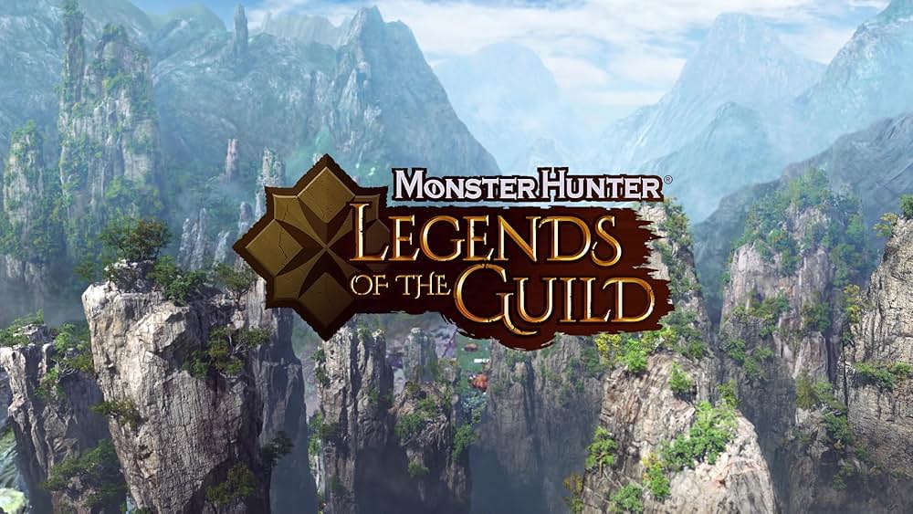 「モンスターハンター：レジェンド・オブ・ザ・ギルド」の画像