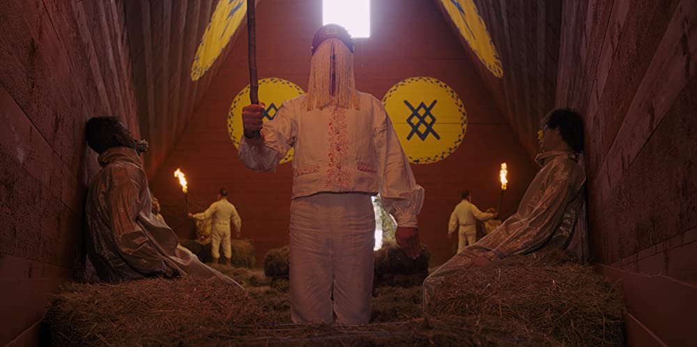 ミッドサマーの画像