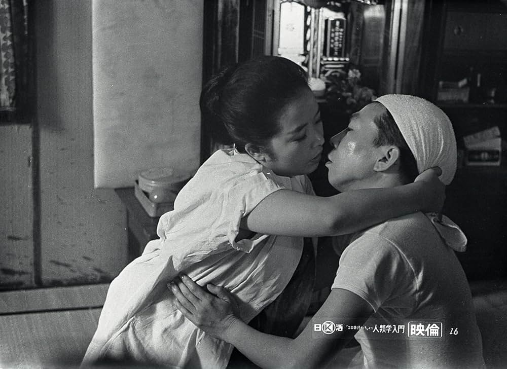 「エロ事師たち」より 人類学入門の画像