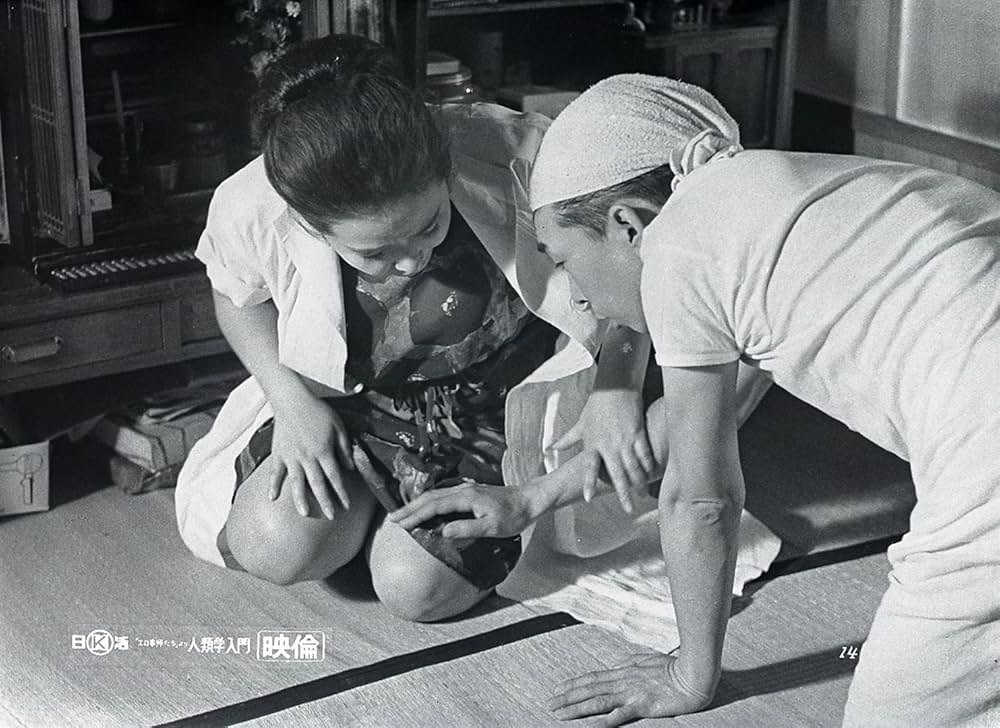 「エロ事師たち」より 人類学入門の画像