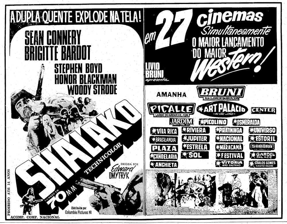 シャラコの画像