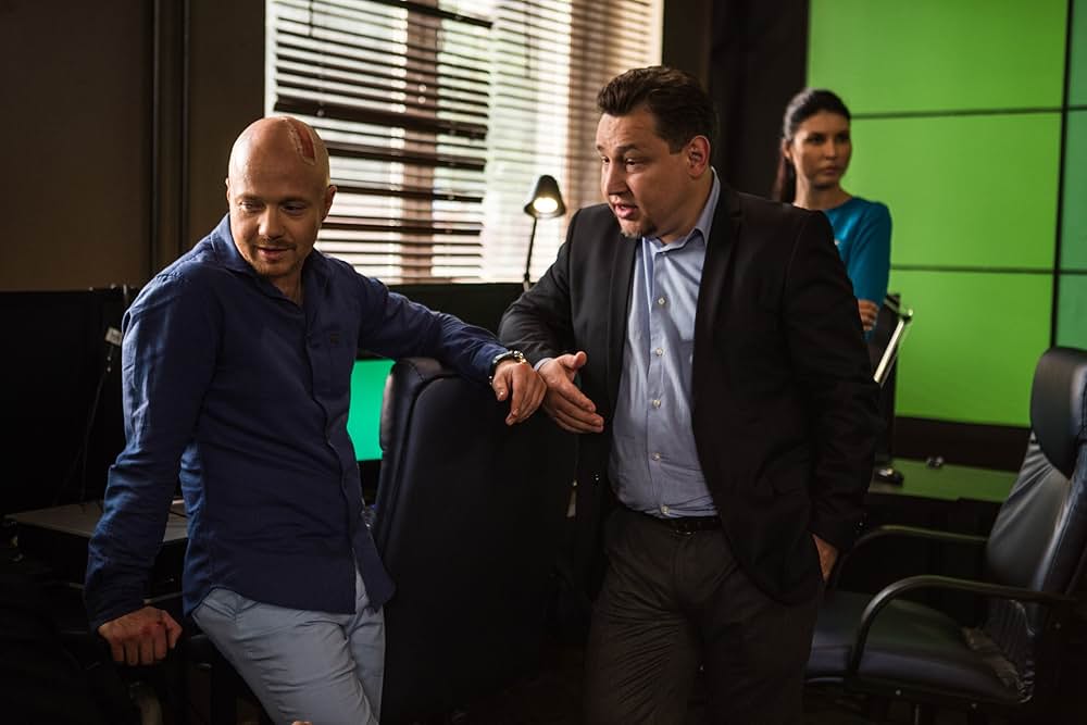 マキシマム・インパクトの画像