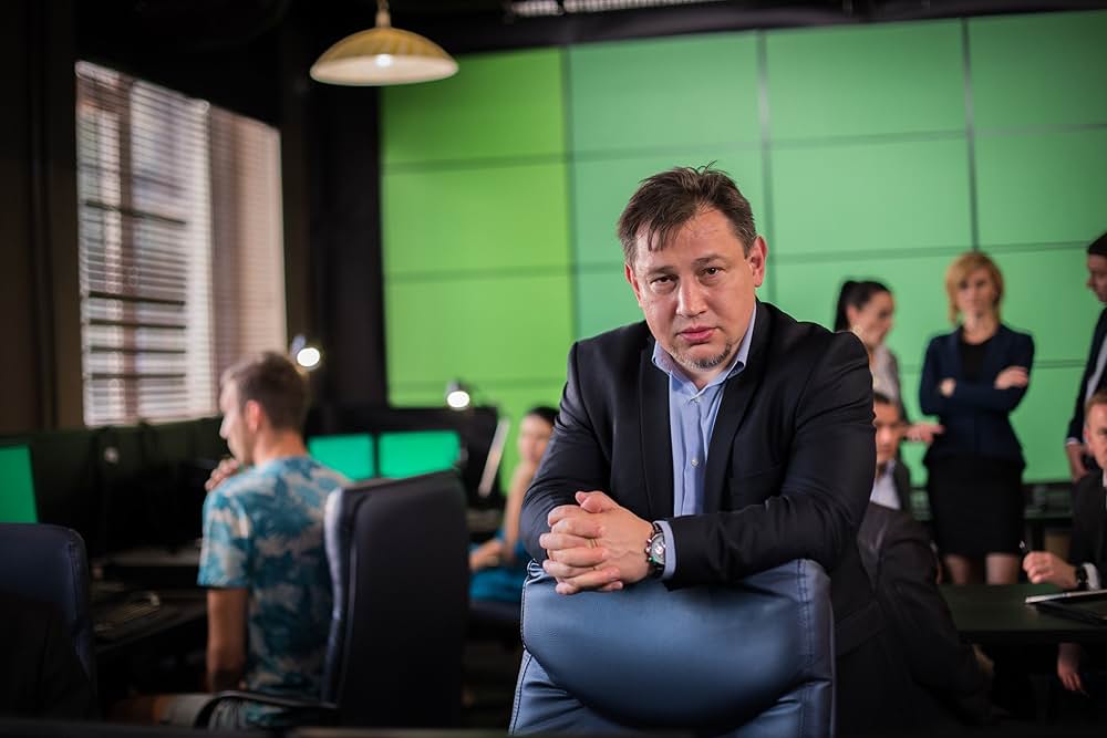 マキシマム・インパクトの画像