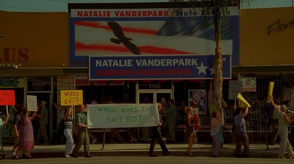 隣のリッチマンの画像