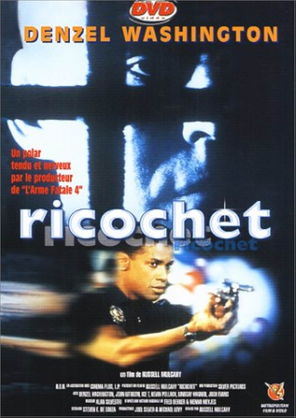 リコシェの画像