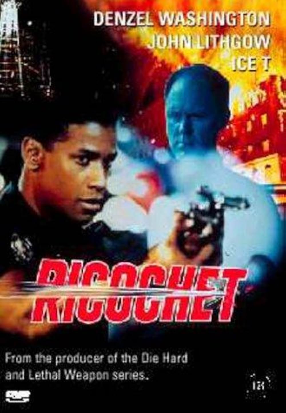 リコシェの画像