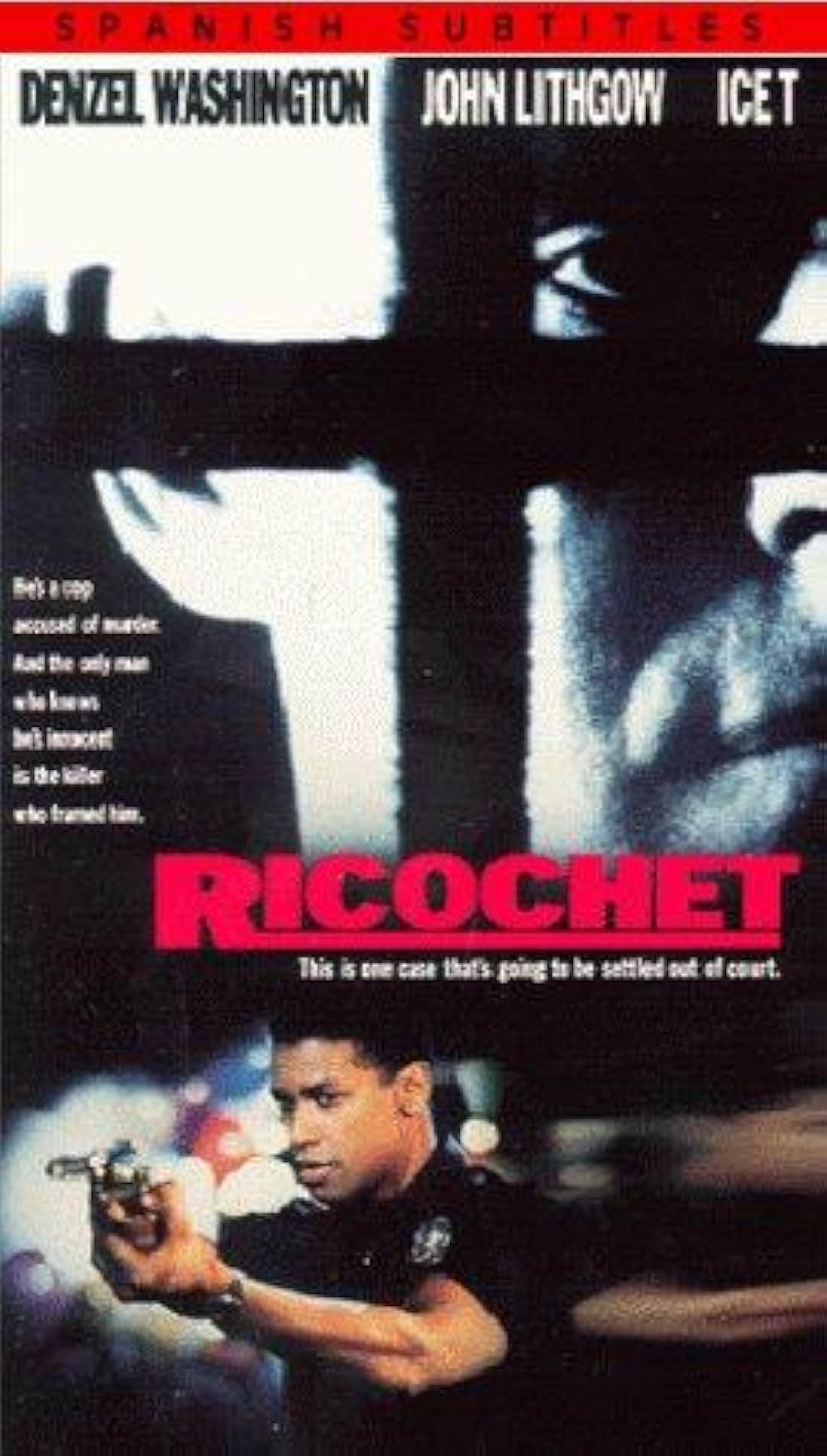 リコシェの画像