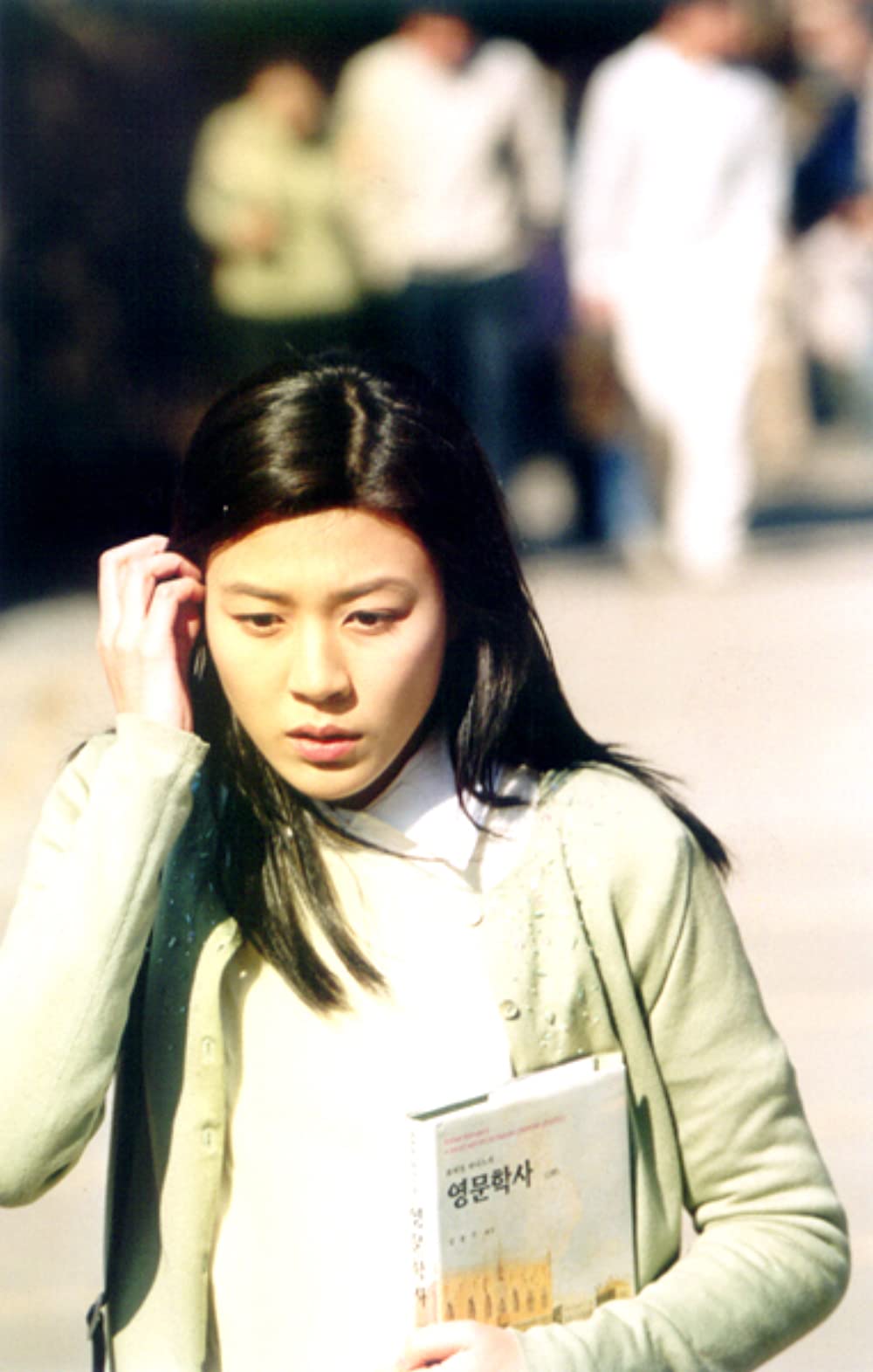 「リメンバー・ミー」キム・ハヌル & カン・ハヌルの画像