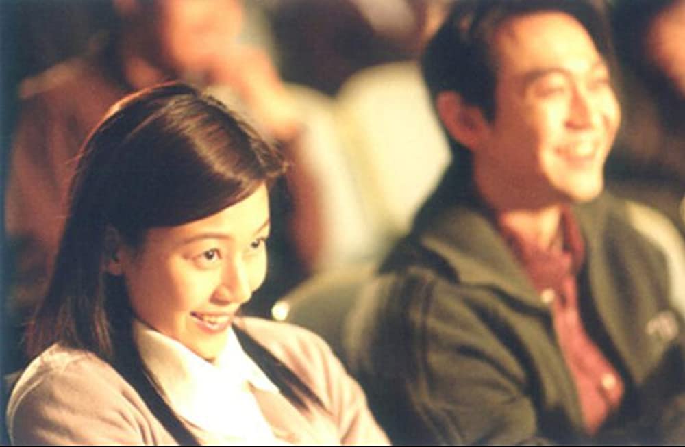 「リメンバー・ミー」朴勇宇 & キム・ハヌル & カン・ハヌルの画像