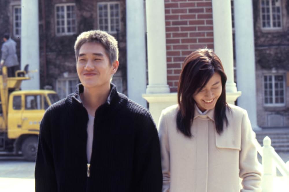 リメンバー・ミーの画像