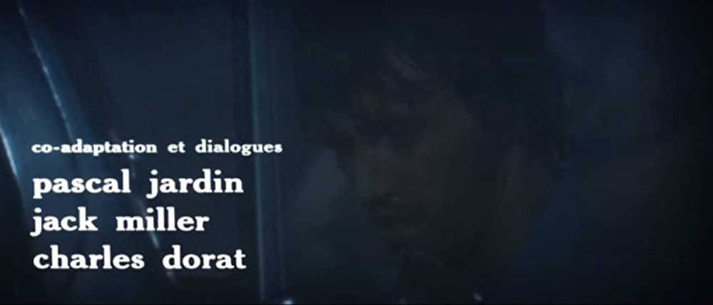 渚の果てにこの愛をの画像