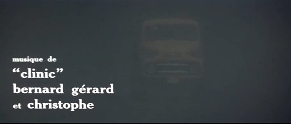 渚の果てにこの愛をの画像