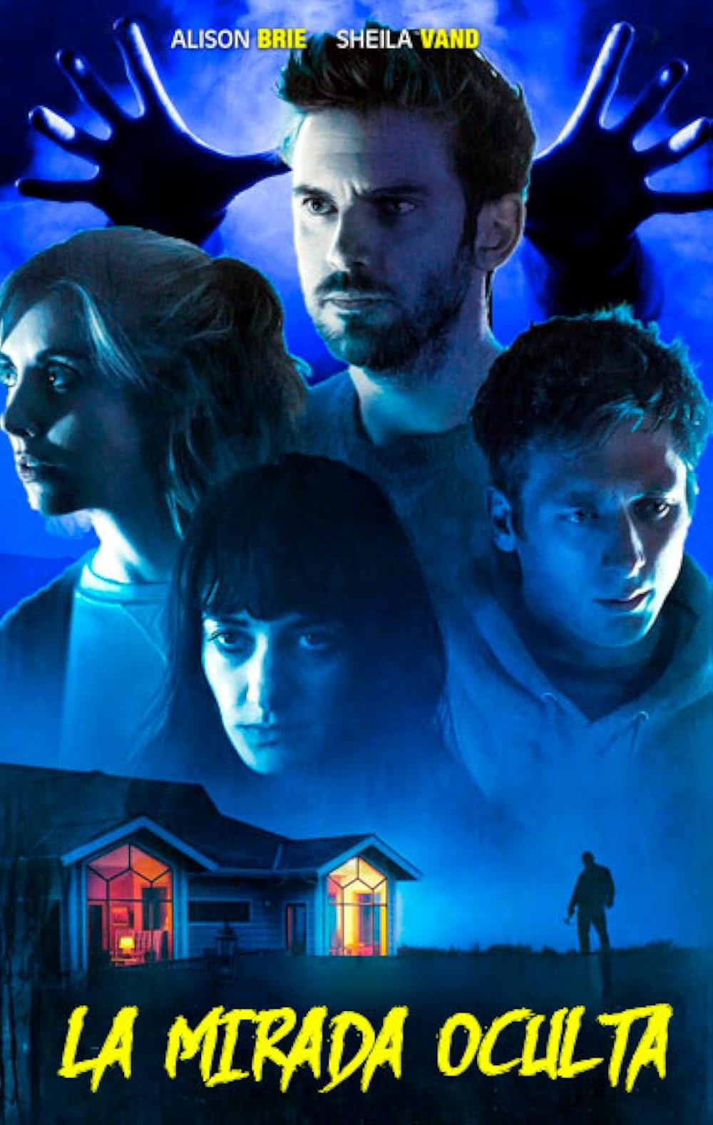 サイコハウス 血を誘う家の画像