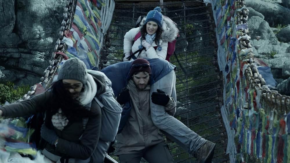 エンプティ・マンの画像