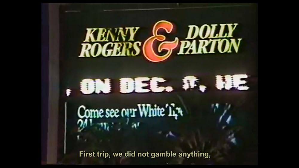 ドーナツキングの画像