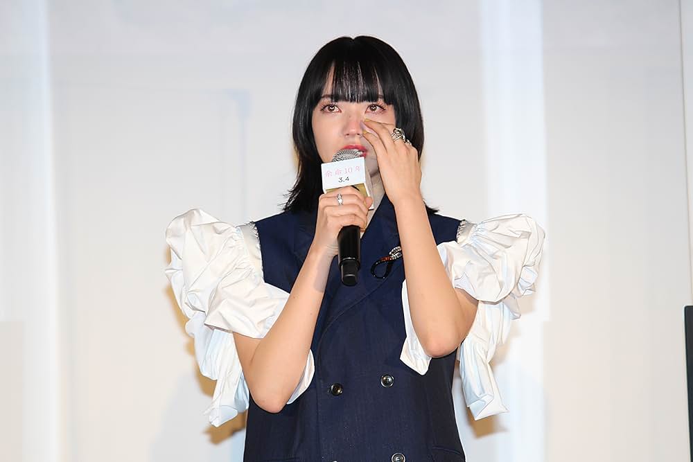 余命10年の画像