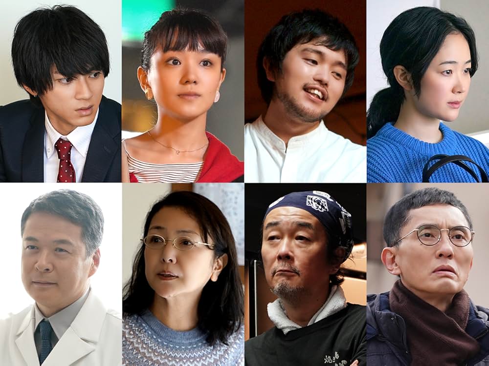 余命10年の画像