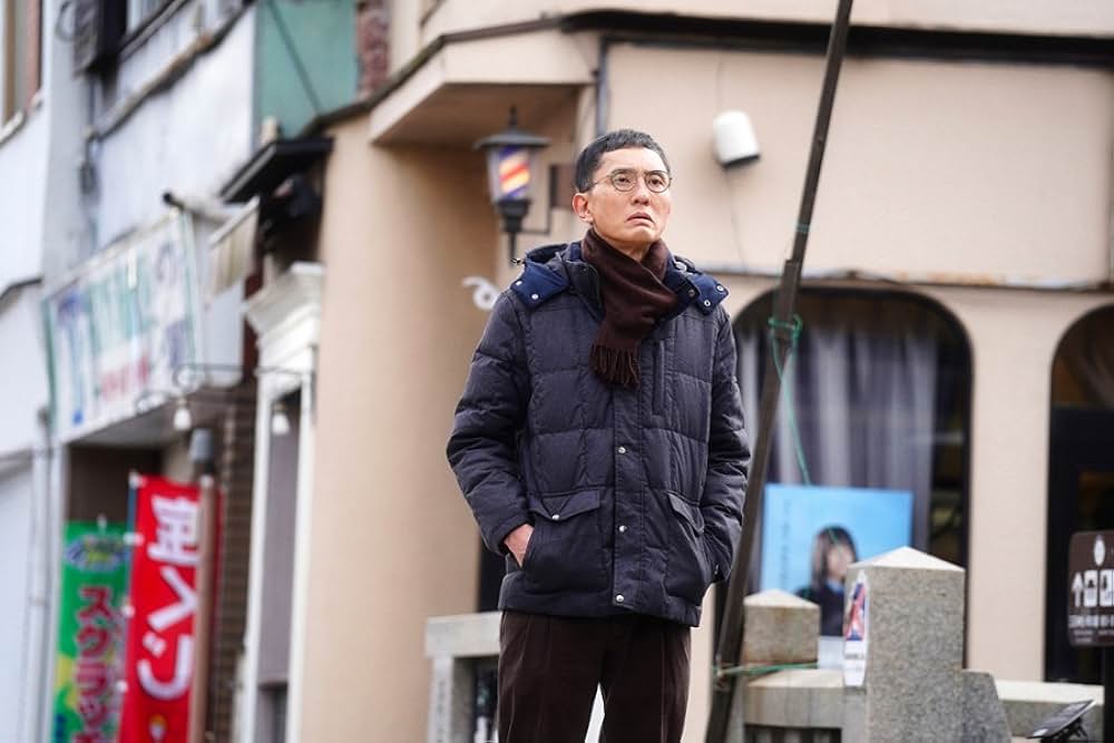 余命10年の画像