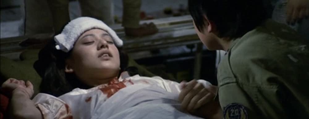 「空手バカ一代」の画像